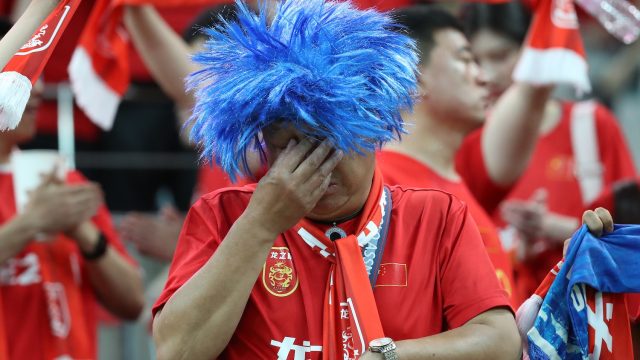 The Quest for Global Soccer Dominance: China's Challenge Continues | liga receh slot, 247 online cas